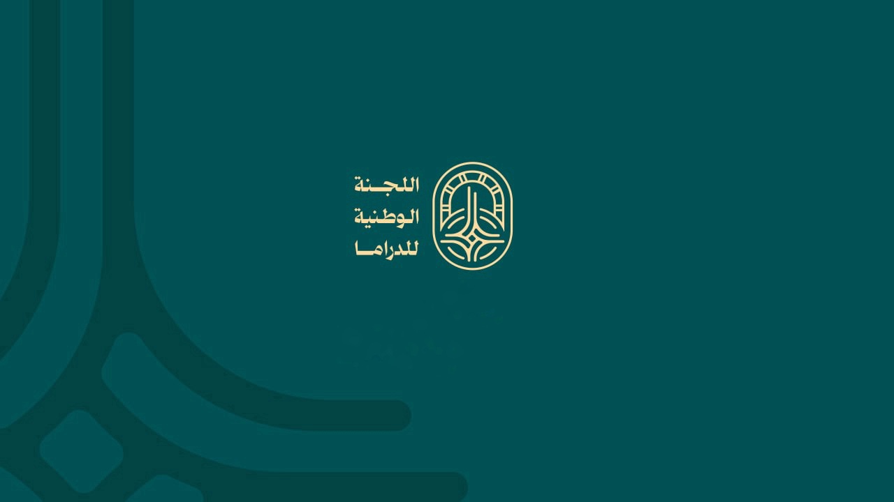 الدراما السورية